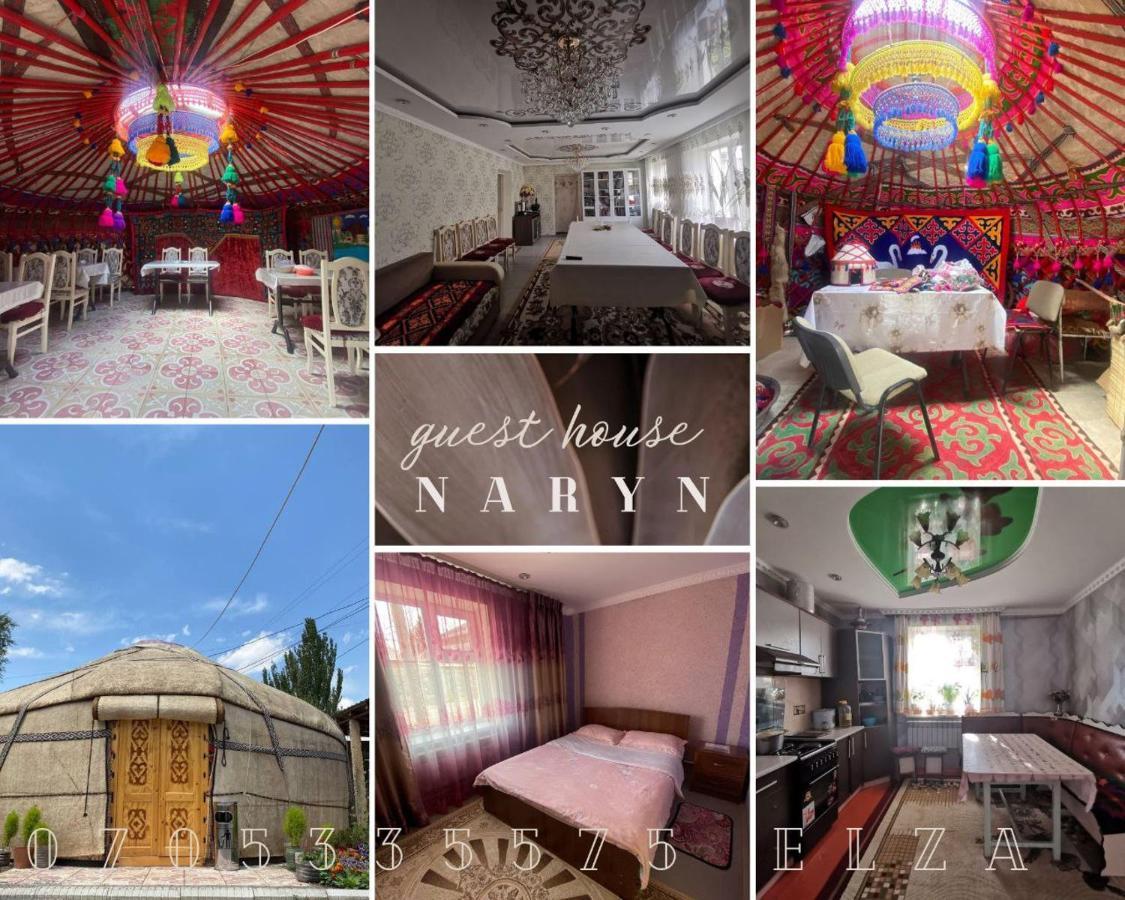 Naryn Guest House Kültér fotó