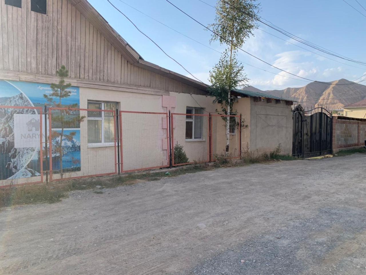 Naryn Guest House Kültér fotó